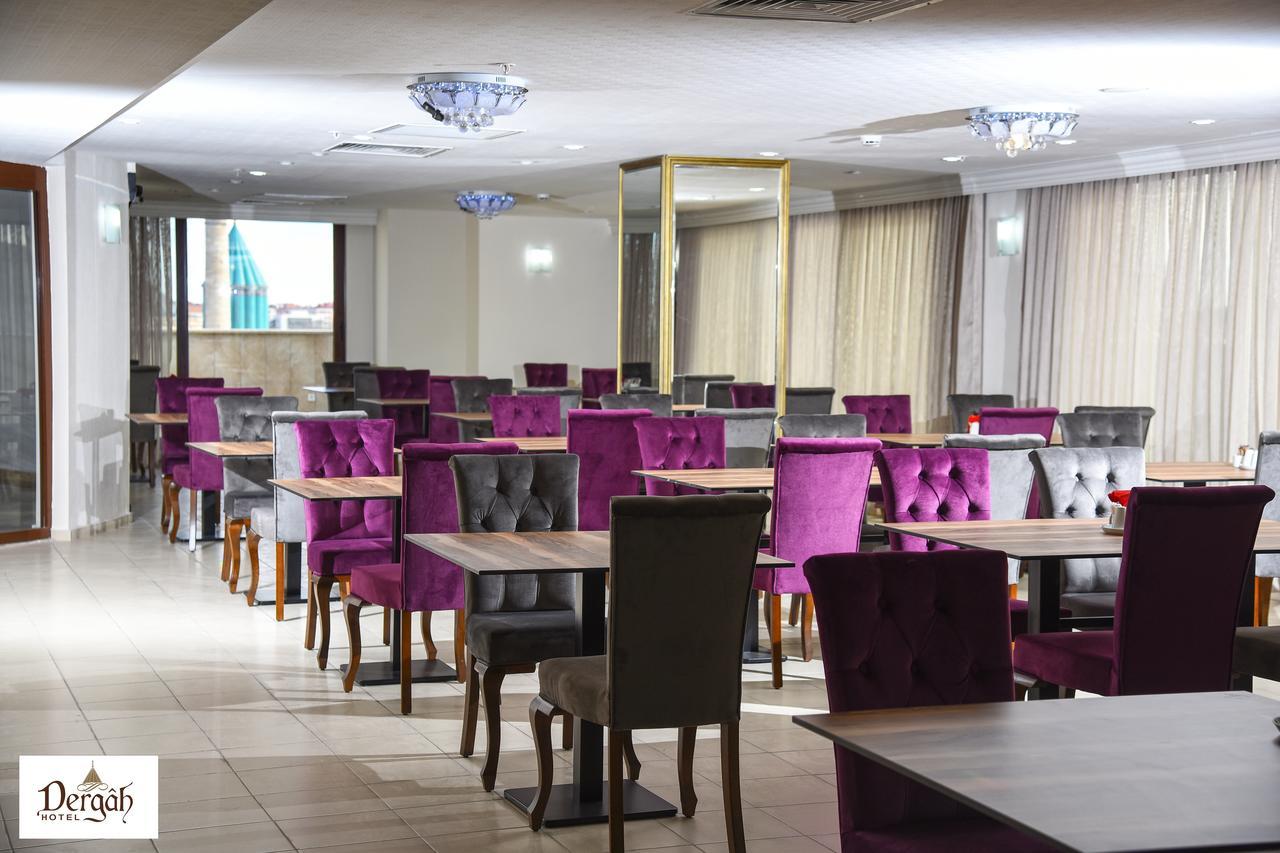 Dergah Hotel Коня Екстериор снимка